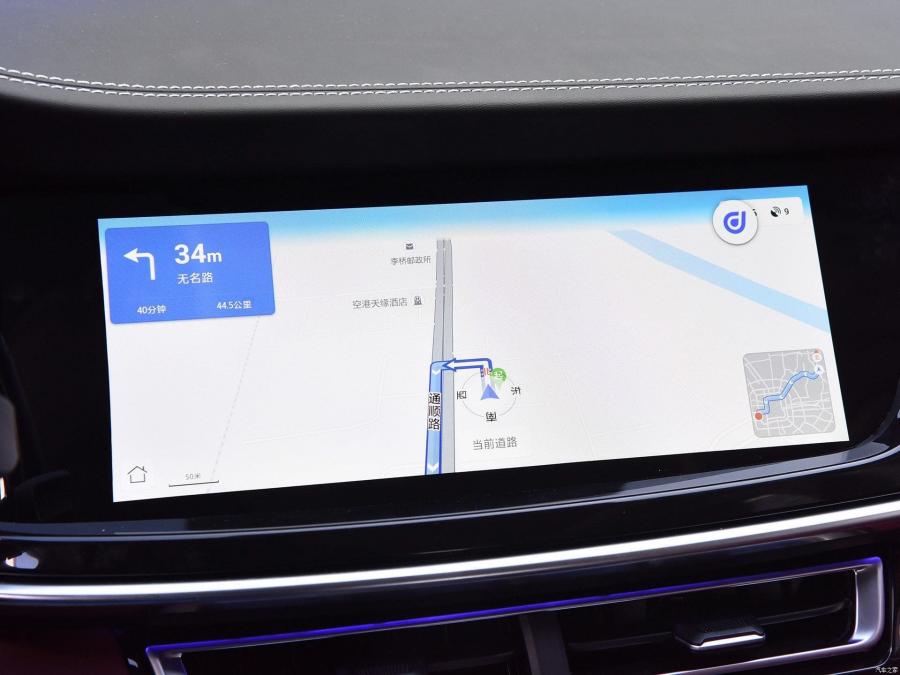 Детали интерьера ChangAn CS85 Coupe 2018 года  (фото 17 из 20)